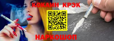 первитин Сланцы