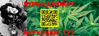 первитин Сланцы