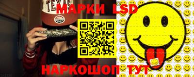 первитин Сланцы