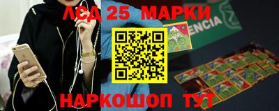 первитин Сланцы
