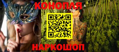 прущий лед Славянск-на-Кубани