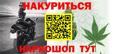 первитин Сланцы