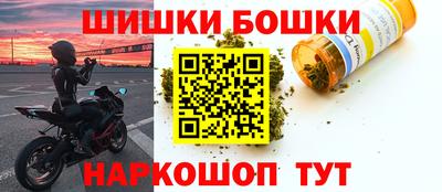 прущий лед Славянск-на-Кубани